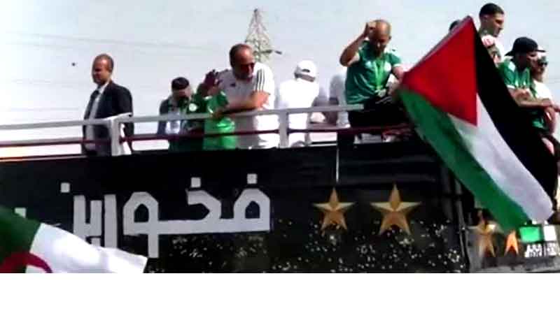 Football Algérien Palestine