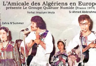 Amicale Des Algeriens Ferhat Mehenni Zahra
