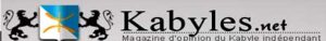 Ancien Logo Site Kabyles Net