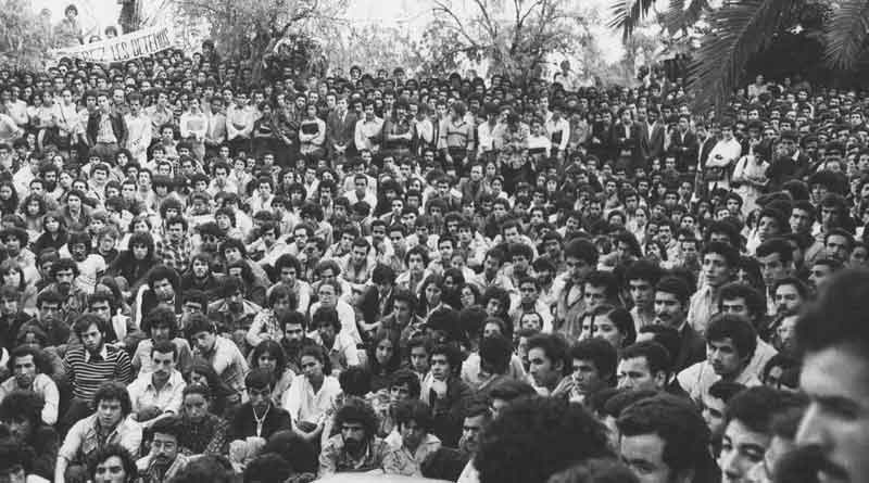 Printemps Kabyle 1980 Manifestation