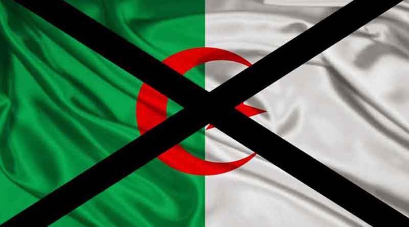 Drapeau Algerien Non